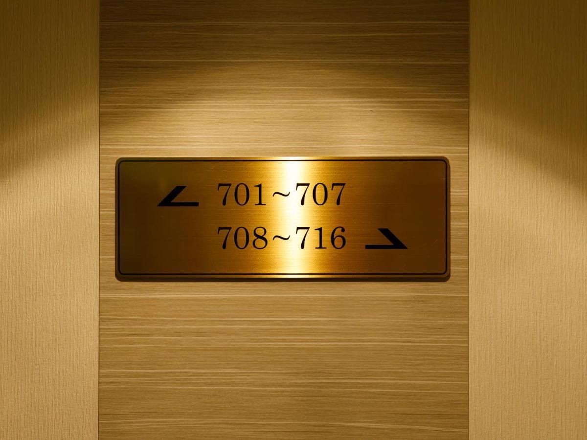 Hotel Chisun Grand Takayama